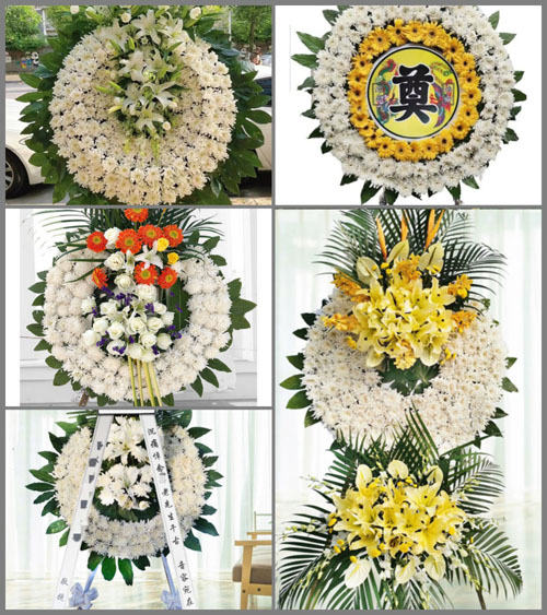 山东济宁鱼台县滨湖街道米滩村花圈速递